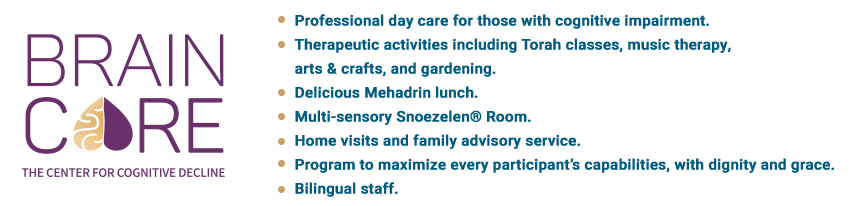 כותרת-משנה-עם-ריבוע-כחול-ומבצע copy